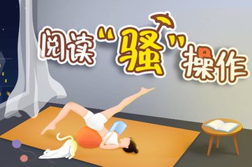 乐鱼体育注册